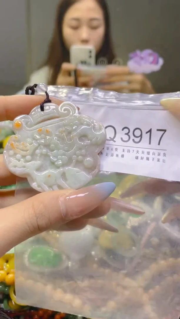翡翠未镶嵌颈饰/Q/翡翠A货，一件也是批发价