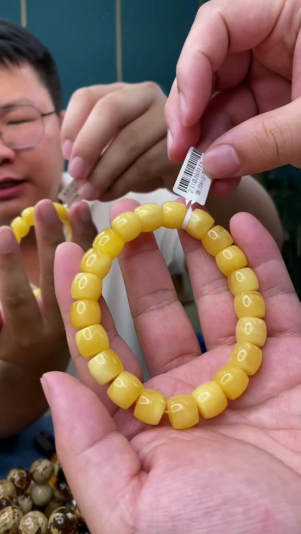 未镶嵌琥珀裸石6/2-GM-#多样性发其一196