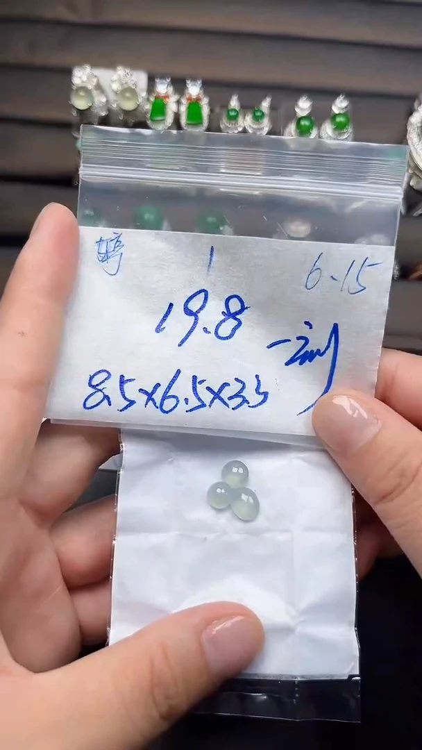 定制翡翠未镶嵌在**刻天然缅甸A货翡翠1