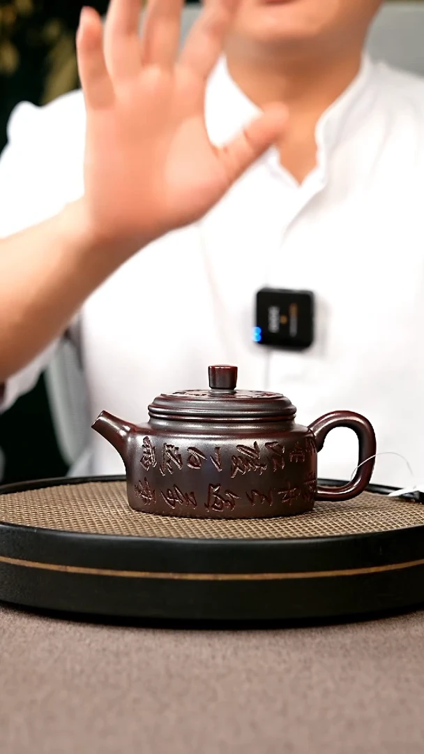 茶壶紫砂宜兴原矿手工紫砂壶