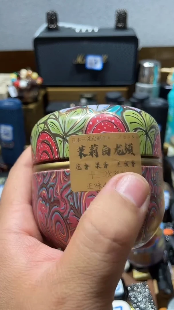 瓷片闪购商品 如图所示