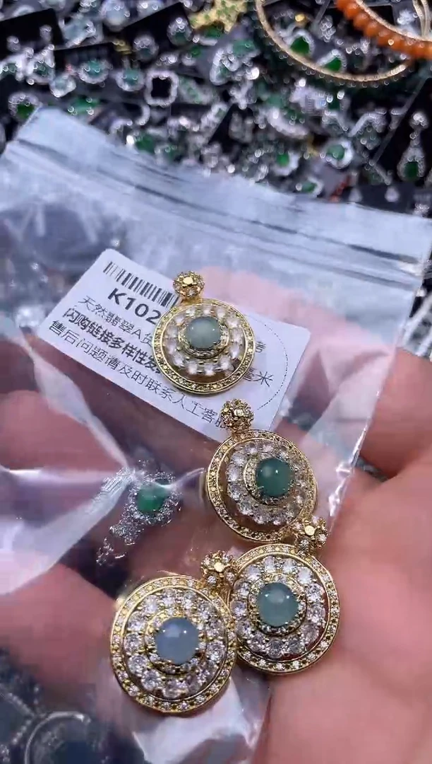 【闪购商品】翡翠颈饰未镶嵌K102多样性发其一