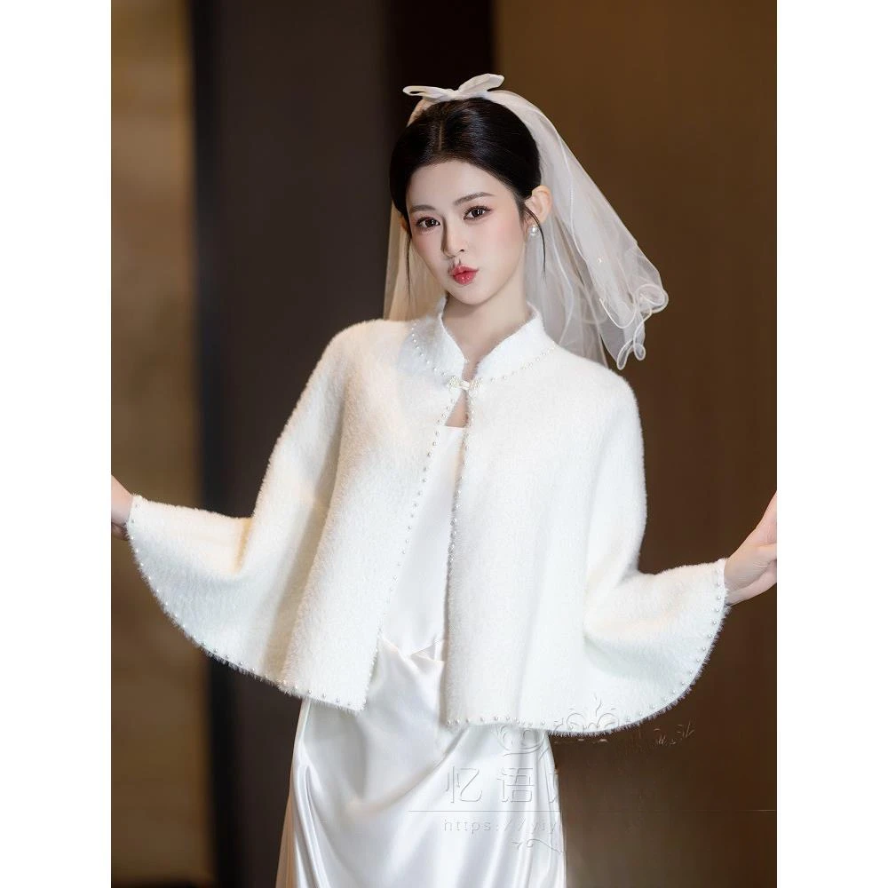 新娘婚纱礼服毛披肩新款春秋冬季订婚旗袍外套斗篷珍珠水貂毛外套