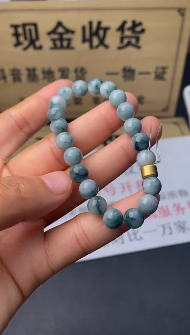 定制翡翠未镶嵌翡翠毛货发货发其一