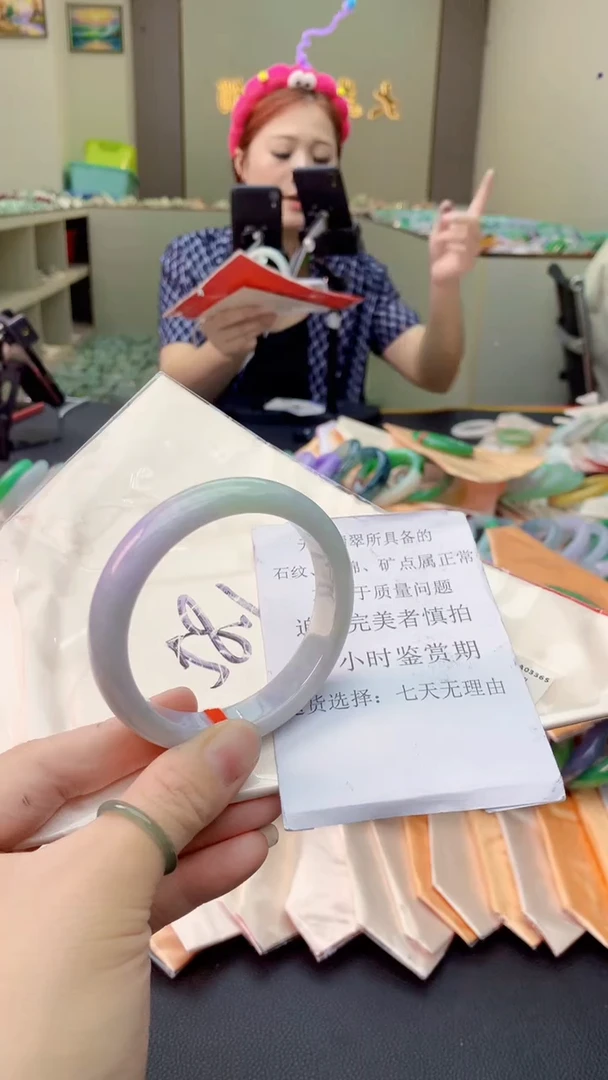 翡翠手镯未镶嵌0868723042