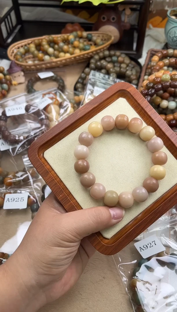 手串菩提根/象牙果吧**肉a929 卡16 干磨胖紫