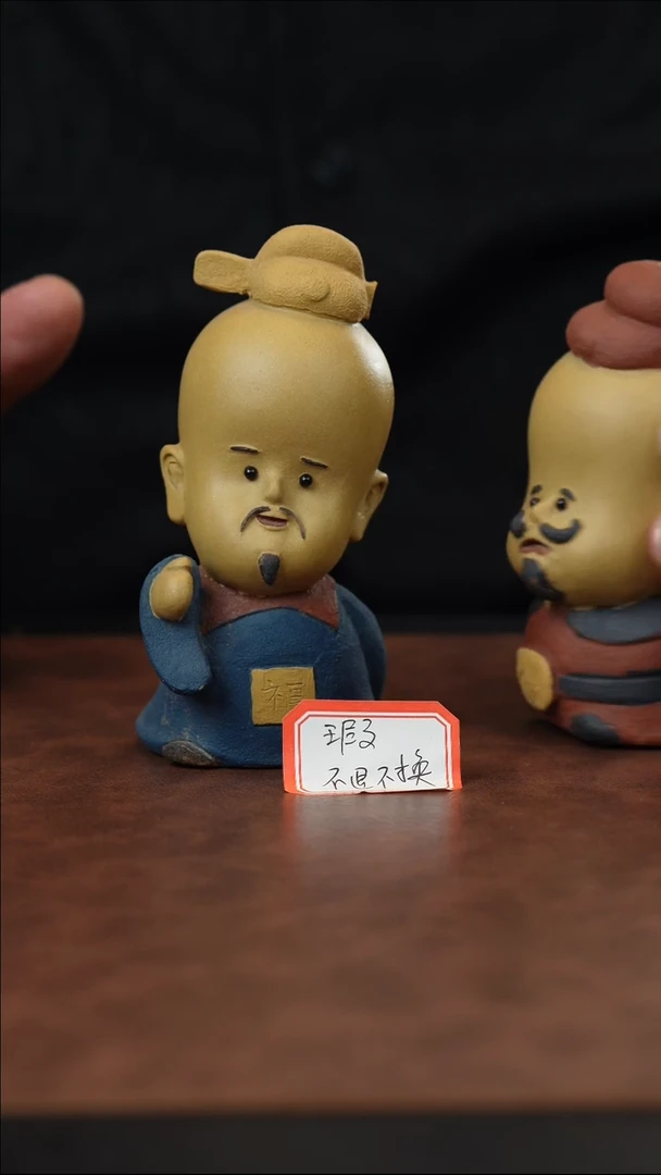 茶杯紫砂紫砂主人杯瑕疵