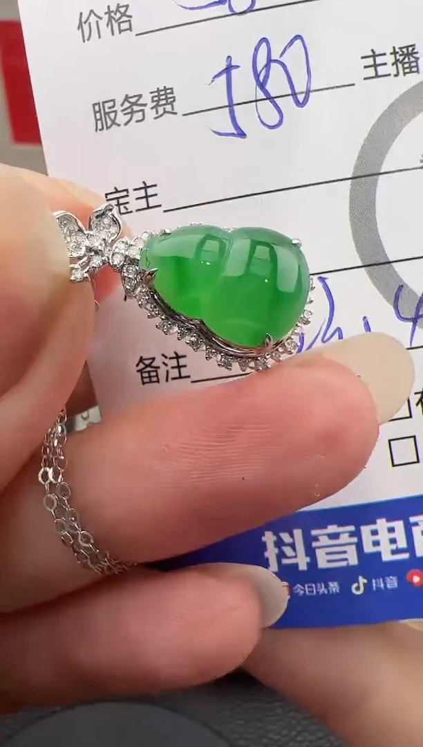 套链18K金镶嵌翡翠花*猪葫芦套链-
