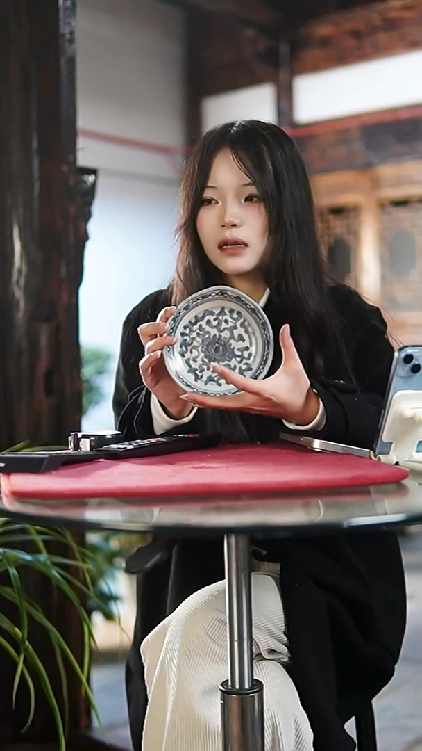 茶*青花灵芝纹盘子