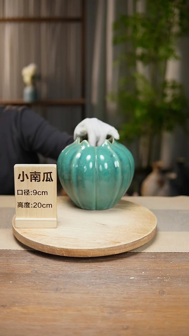 【闪购商品】陶瓷   花器绿色小南瓜瑕疵