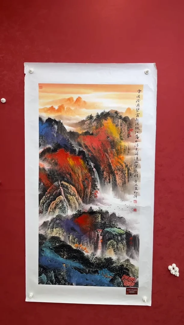 国画老师创作作品 82