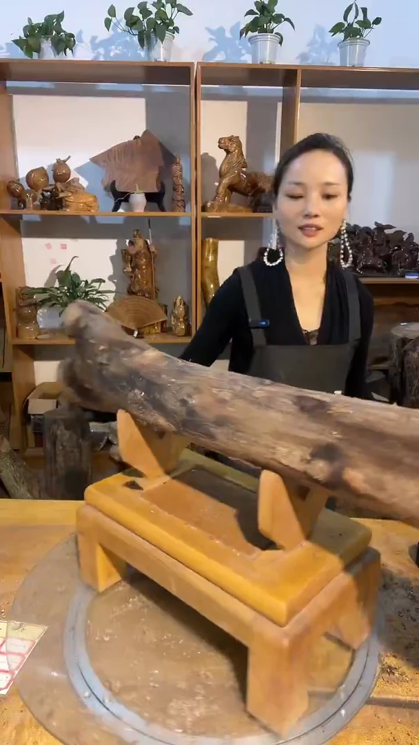 阿祥金丝楠木闪购链接