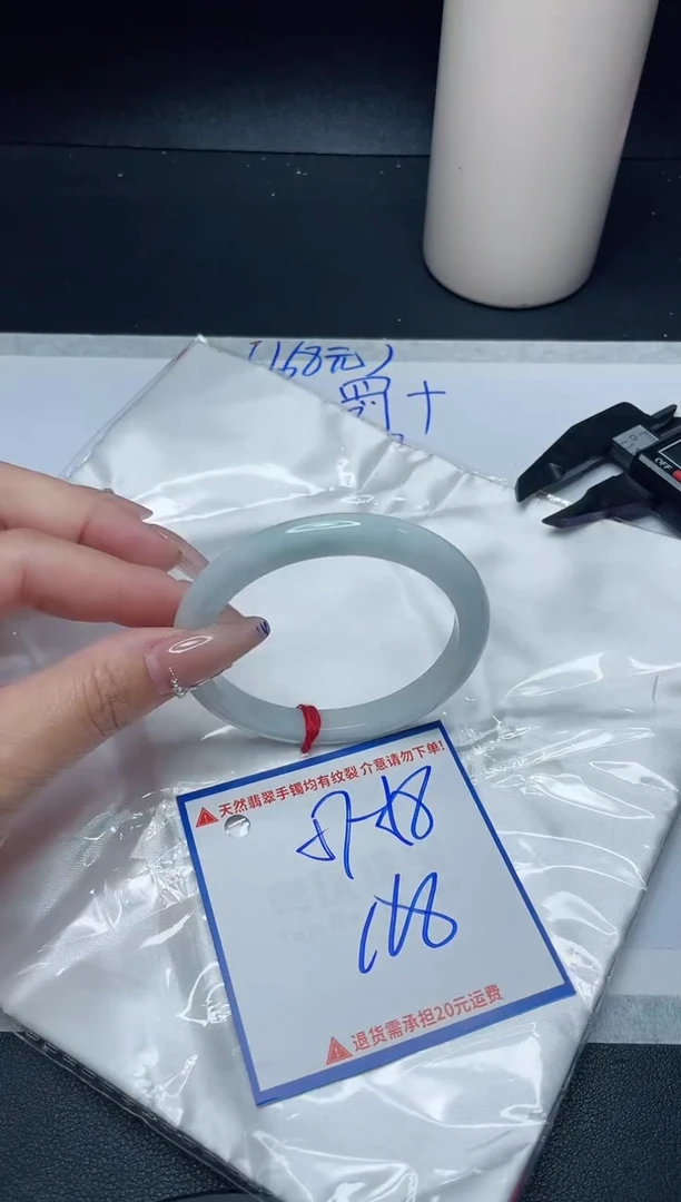 【闪购商品】翡翠手镯未镶嵌我