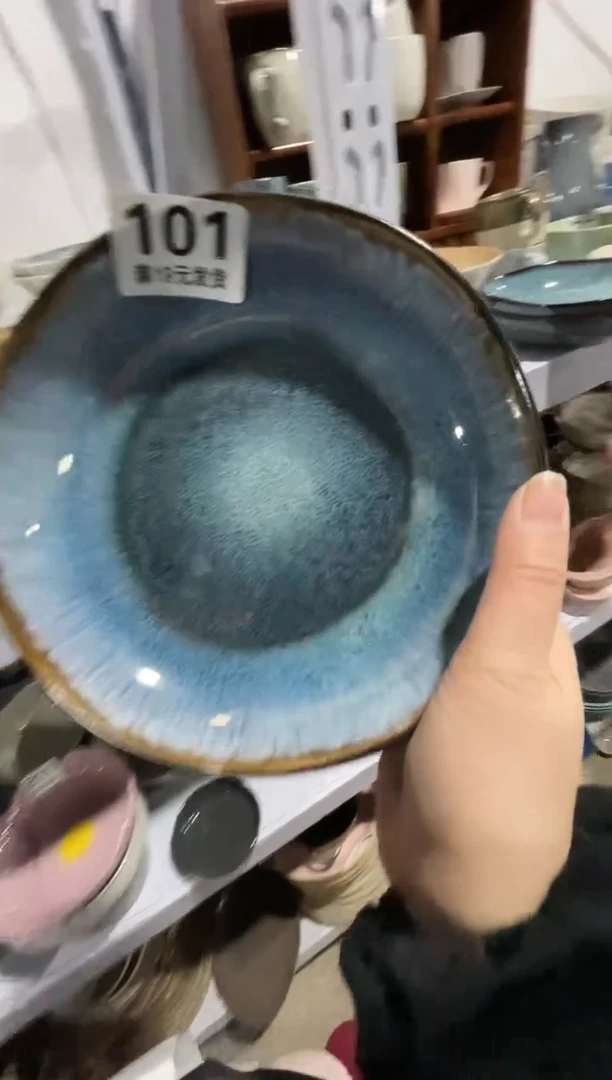 【闪购商品】碗微瑕（1件套）小深盘1个装