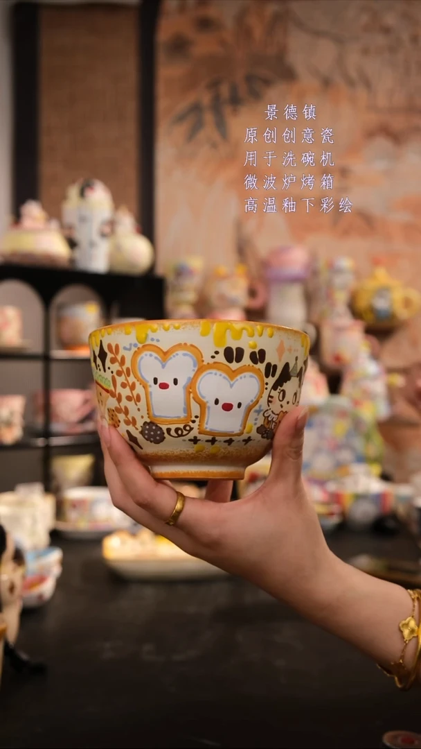 摆件陶旺的可以陶瓷设计师款