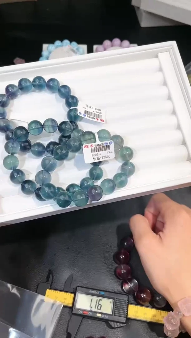 【闪购商品】萤石手链未镶嵌多样性发一蓝绿萤石13mm