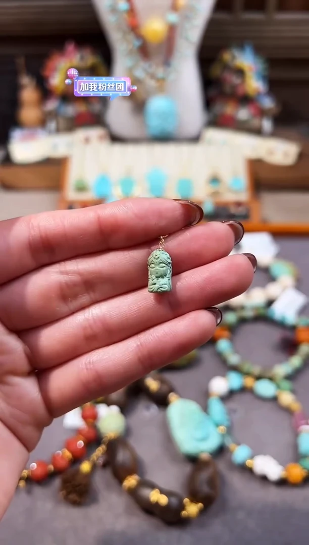 18K金镶嵌绿松石提溜扎基拉姆