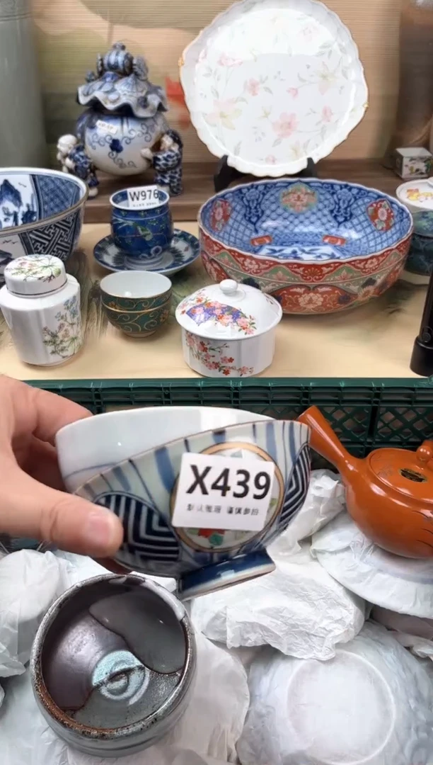 瓷片珺*439