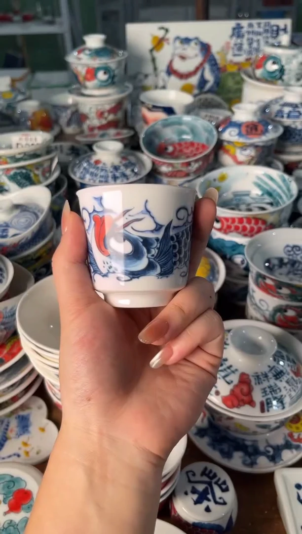 昨明蓝鱼马蹄杯（宠粉价格）