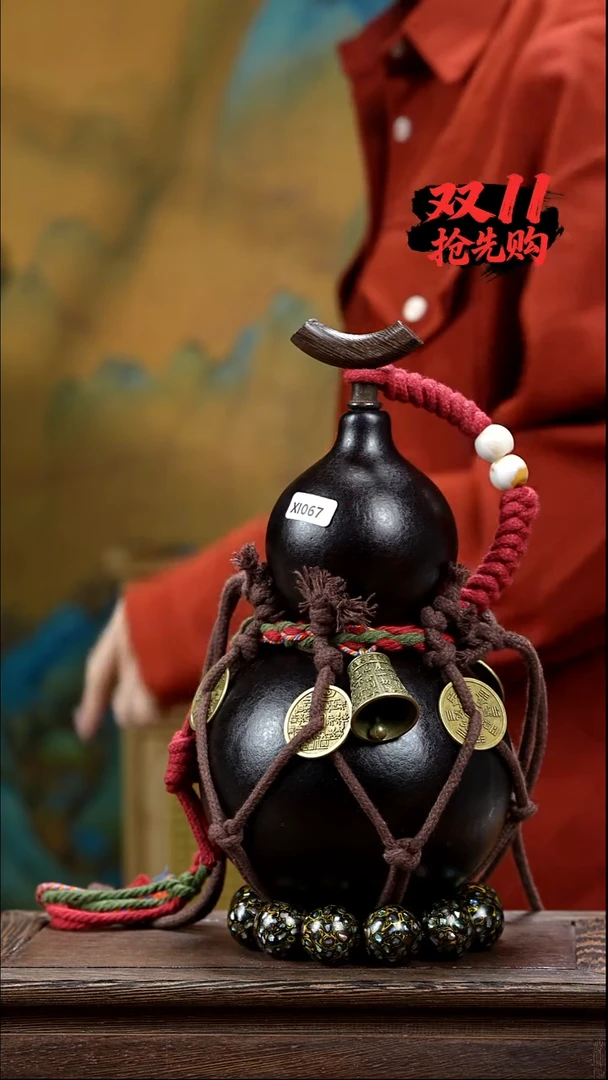 Xl067网兜款酒葫芦不包手串