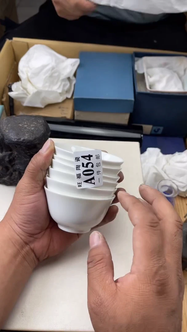 瓷片大**记旺福家陶瓷一号商品