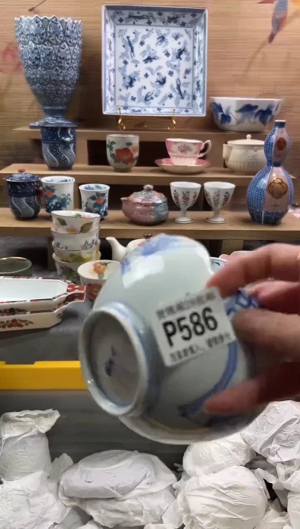 【闪购商品】瓷片当天满28米包邮P586