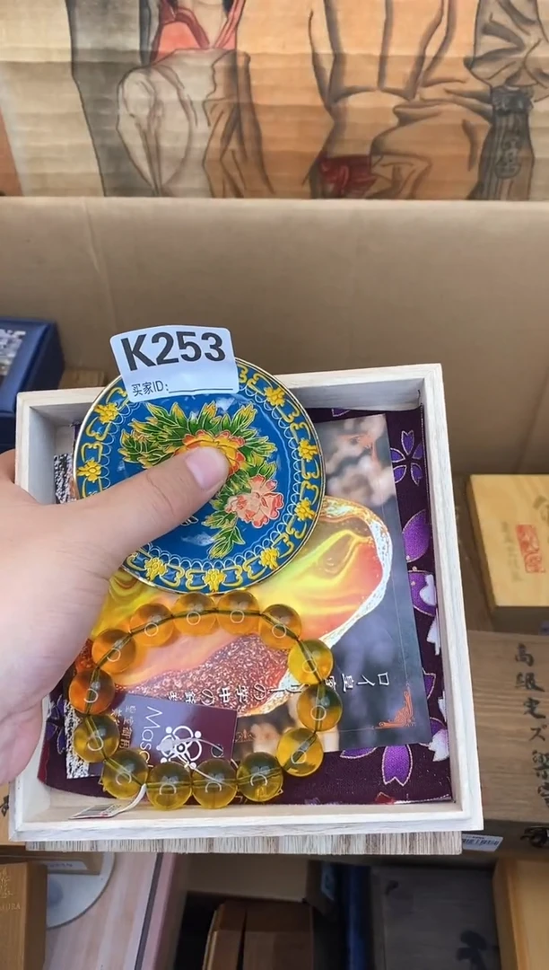 手工艺品琉璃K253瓷器手串多样性发一