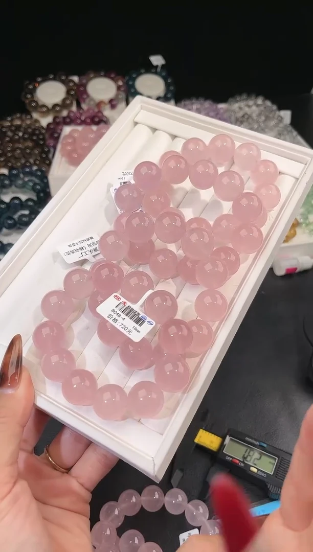 【闪购商品】水晶手链未镶嵌多样性发一粉泡泡18mm
