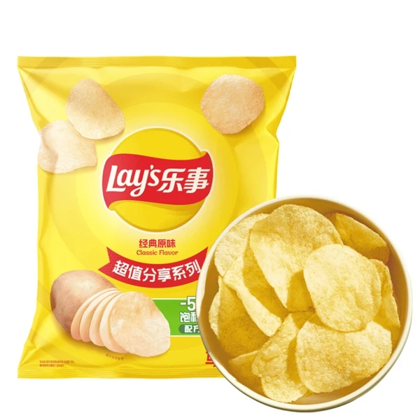 乐事薯片美国经典原味 135g