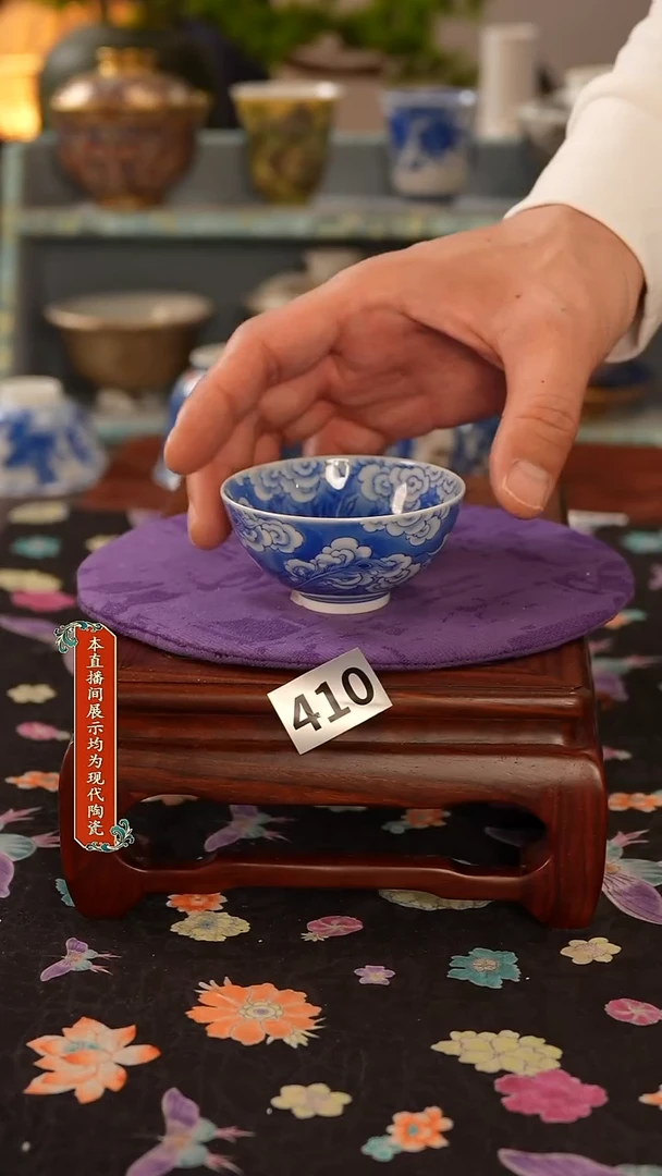 景德镇窑口茶器410
