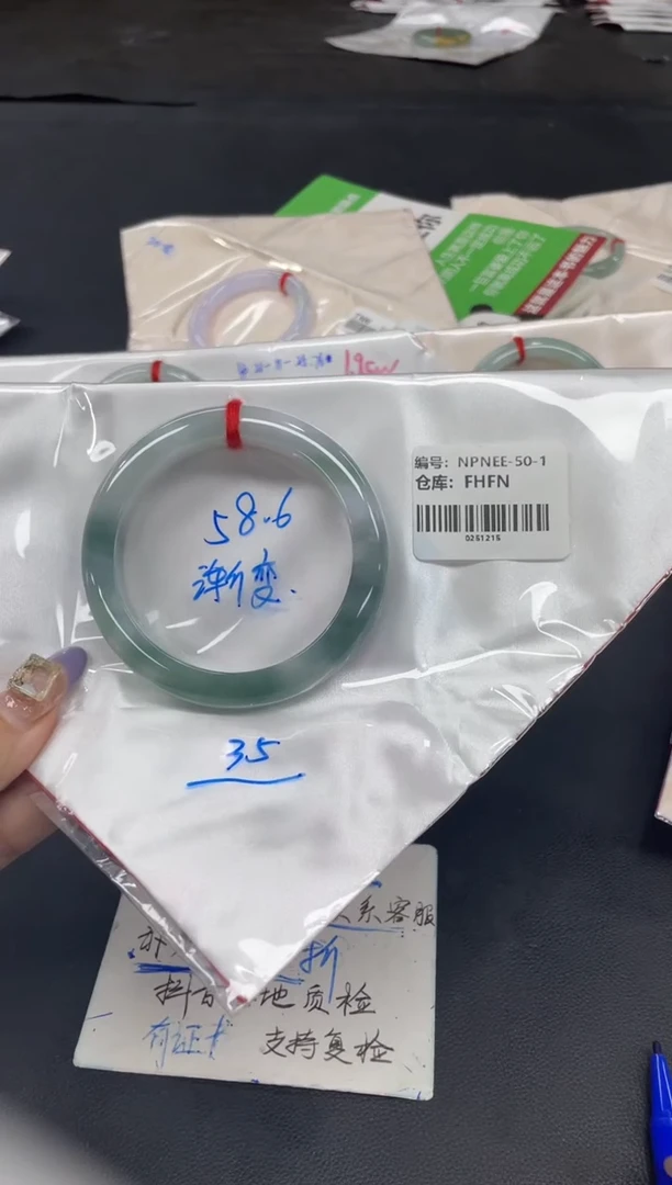 未镶嵌手镯翡翠翡翠手镯