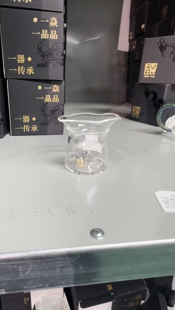 观山茶漏透明 晶焱金标