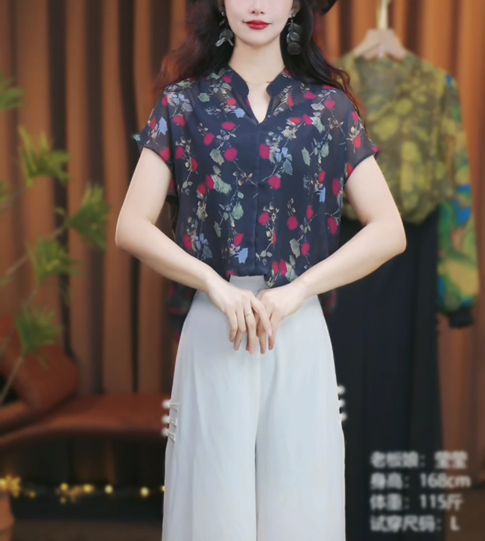 老钱风夏季新款设计感玫瑰宽松显瘦V领衬衫气质百搭减龄上衣