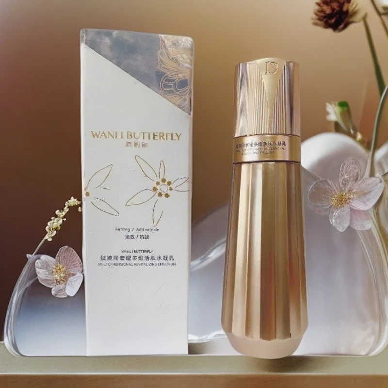 蝶婉丽奢耀多维活肤水凝乳100ml