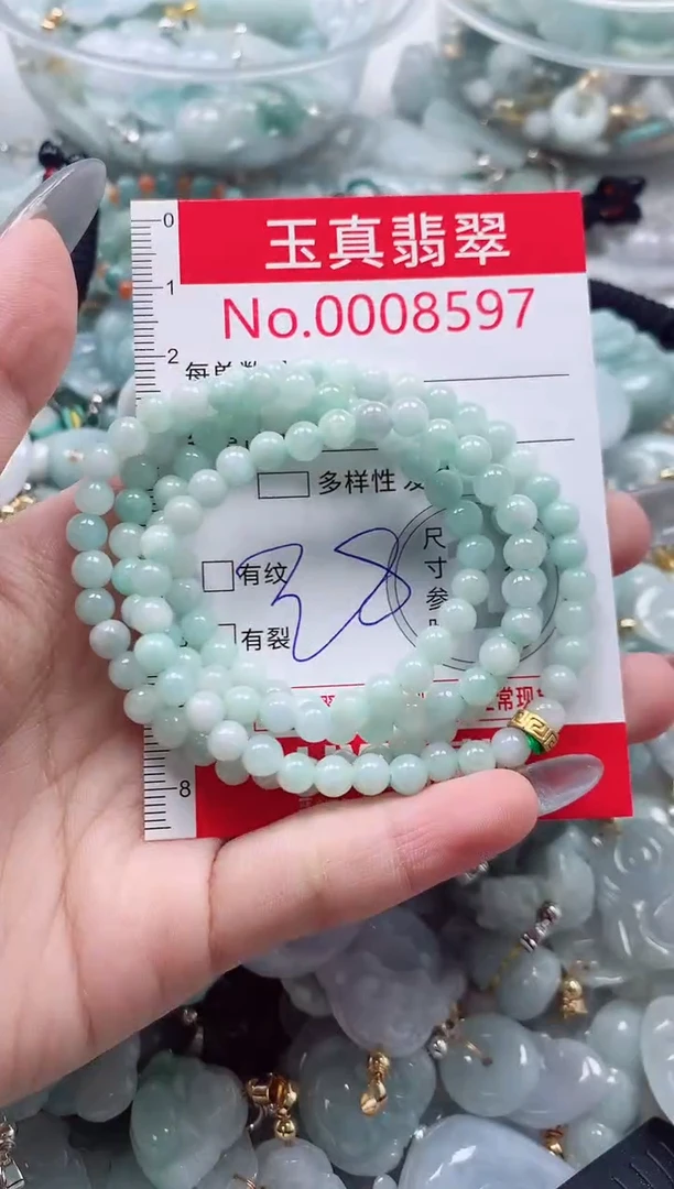 吊坠(不含链)未镶嵌翡翠8597