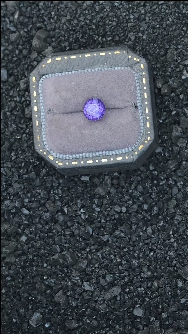 蓝宝石裸石未镶嵌1.53克拉