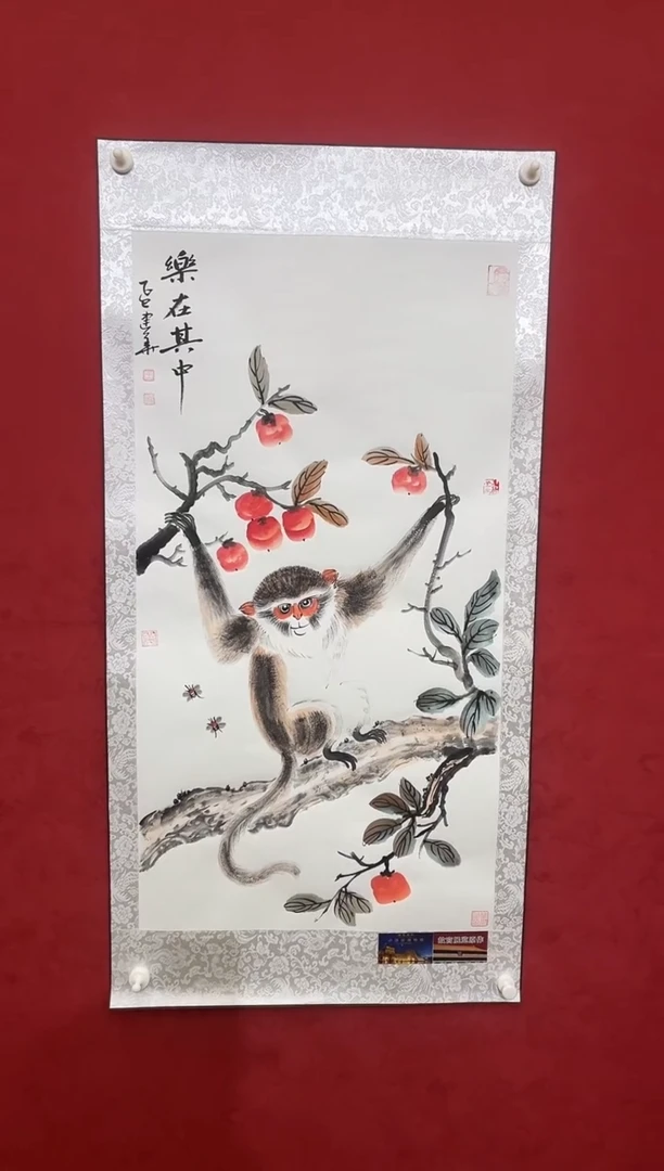 国画老师创作作品 35