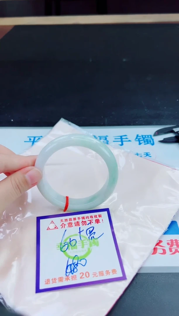 未镶嵌手镯翡翠天然缅甸翡翠A货！A货！A货！A货！A货！