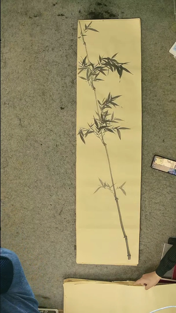 国画四尺对开  墨竹条屏 34*138cm