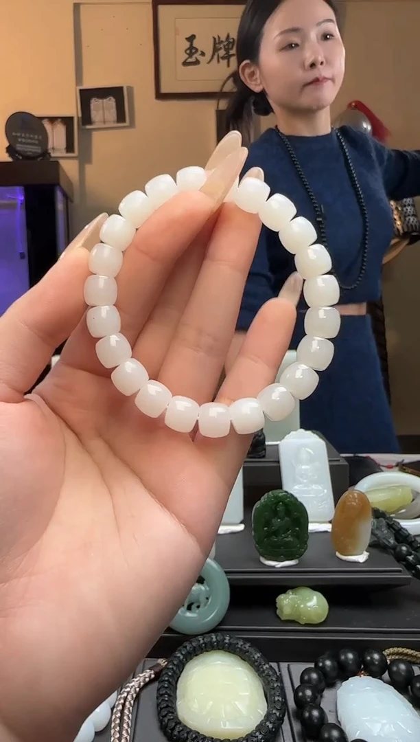 【闪购商品】和田玉白玉极限弧未镶嵌手串