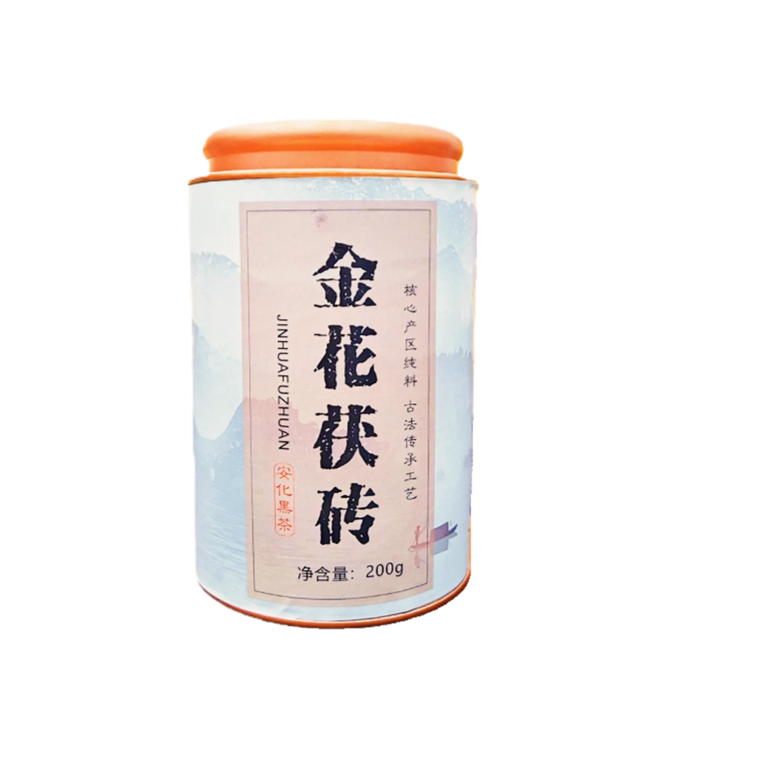 【200克】湖南安化黑茶金花茯砖茶天 金花茶 金花爆满正宗黑茶200g