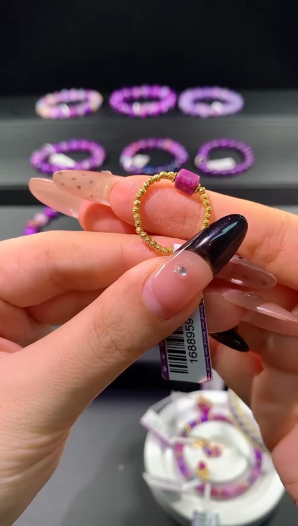 苏纪石（舒俱来）18K金镶嵌.戒指