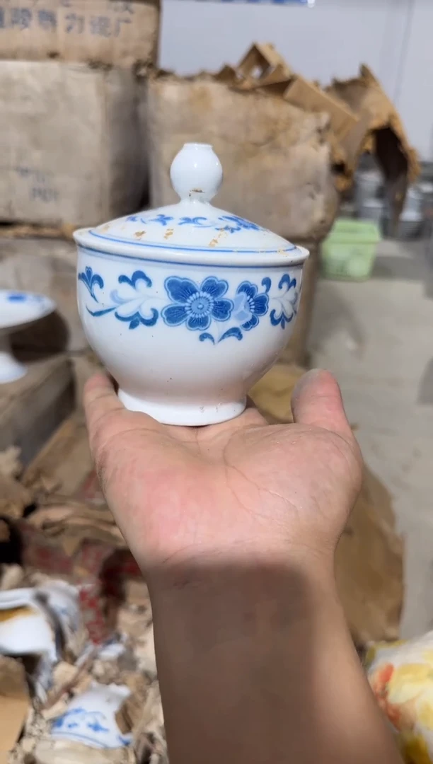 摆件蓝海棠茶叶罐微瑕请慎拍