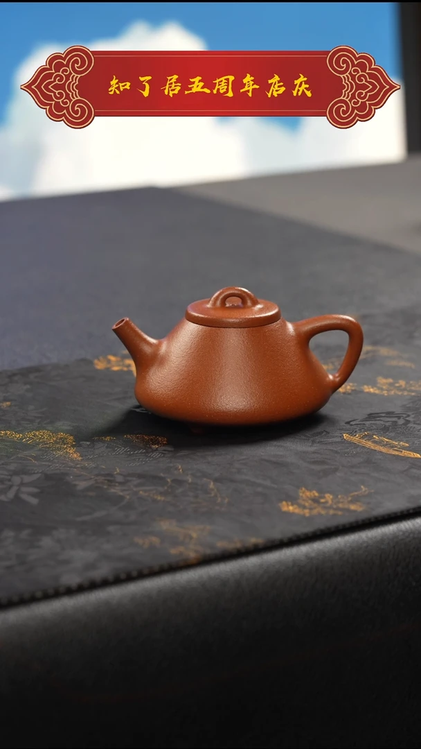 茶壶紫砂111111111111