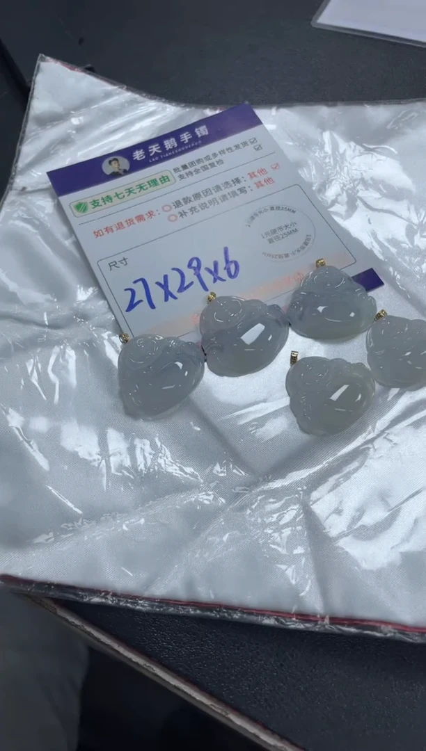 18K金镶嵌挂件翡翠佛公F12配绳/多样性发其一CP
