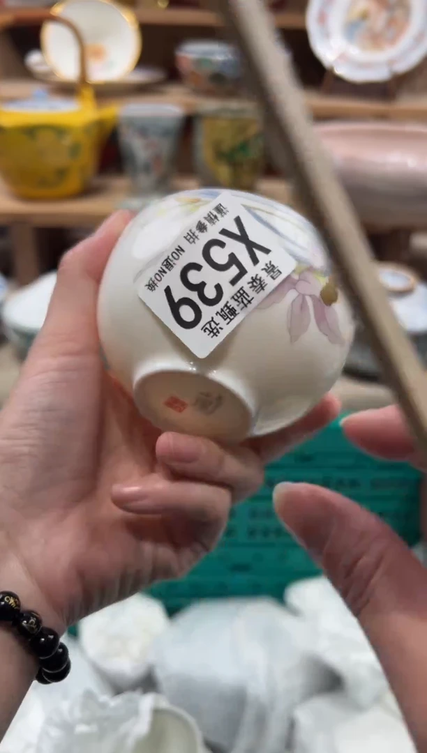 瓷片罗*瓷片------X539