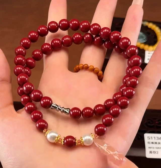 1136-双圈红珠手串  愿