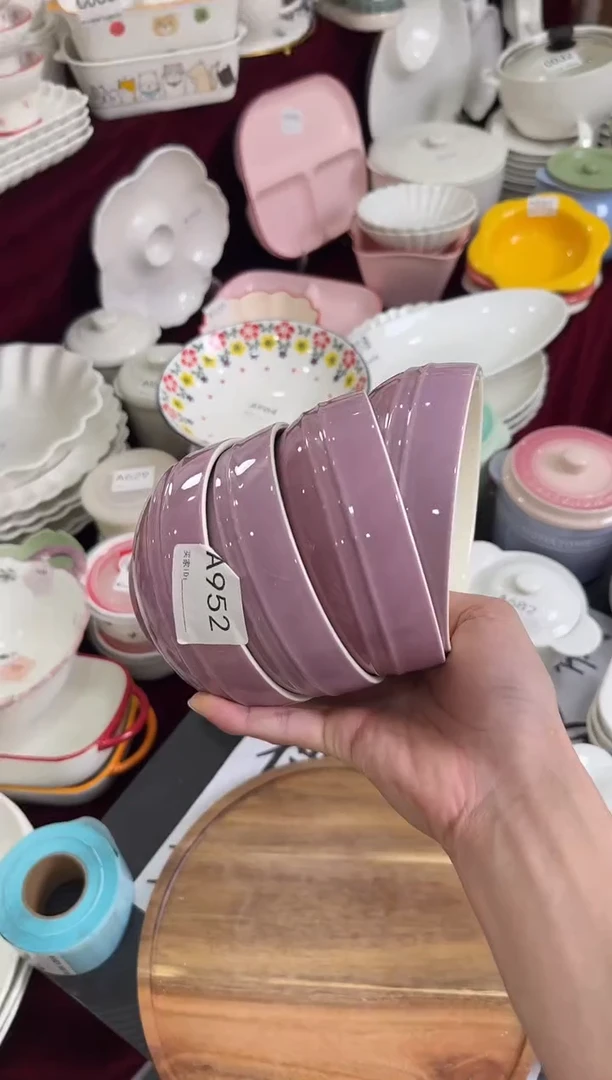 摆件陶A952-4个   微瑕清仓陶瓷福利