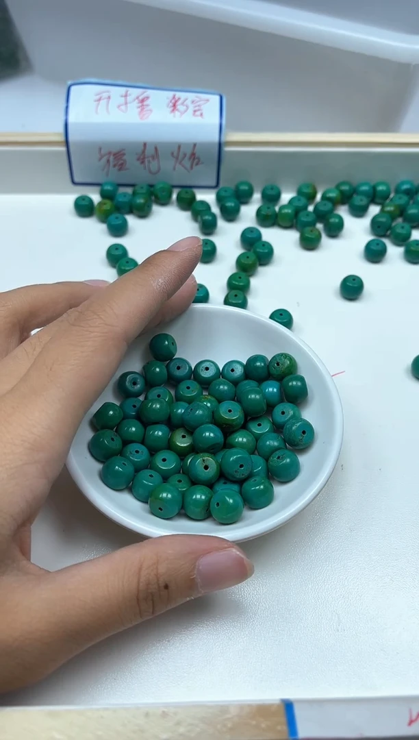 手饰玛瑙未镶嵌M720 黄皮绿松8*10mm10颗9.9元