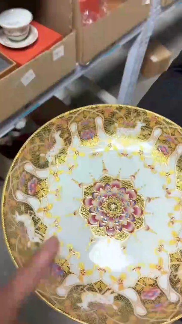 闪购商品闪购商品@@CC9508